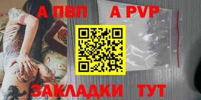 гашишное масло Кимры