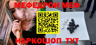 гашишное масло Кимры