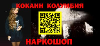 гашишное масло Кимры