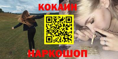 гашишное масло Кимры