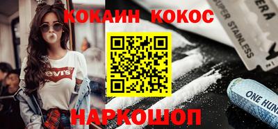 гашишное масло Кимры