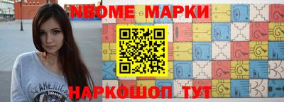 гашишное масло Кимры