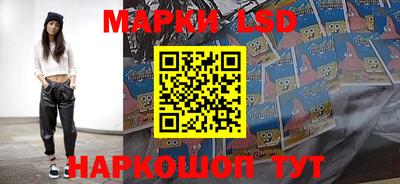гашишное масло Кимры