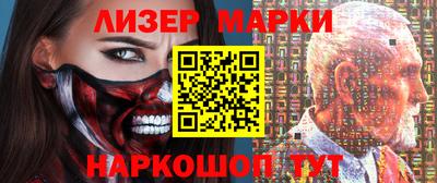 Альфа ПВП Кингисепп