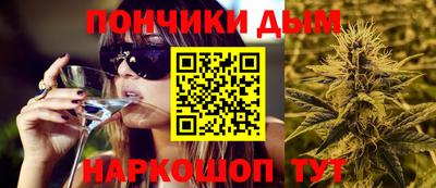 гашишное масло Кимры