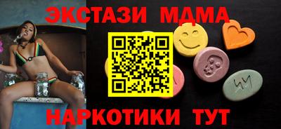 Альфа ПВП Кингисепп