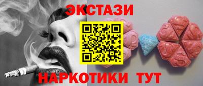 Альфа ПВП Кингисепп