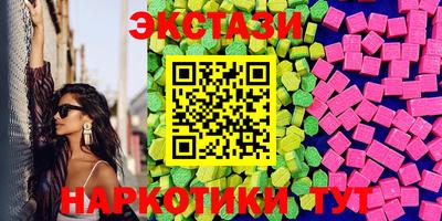 гашишное масло Кимры