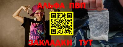 гашишное масло Кимры