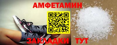 гашишное масло Кимры