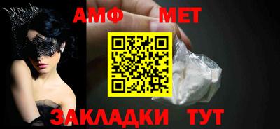 Альфа ПВП Кингисепп