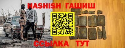 Альфа ПВП Кингисепп