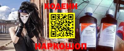 Альфа ПВП Кингисепп