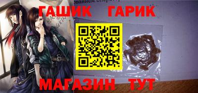 Альфа ПВП Кингисепп