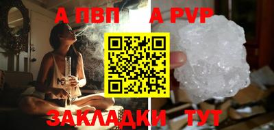 гашишное масло Кимры