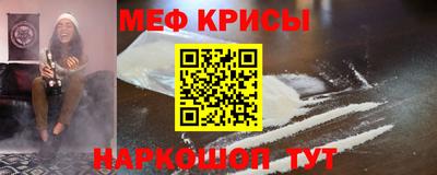 гашишное масло Кимры