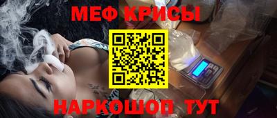Альфа ПВП Кингисепп