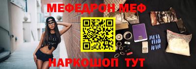 Альфа ПВП Кингисепп